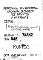 PL_1_301_546_9999-tablica koncowa